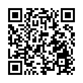 韓國總統府稱期待尹錫悅盡快復職