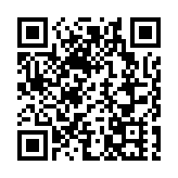 皖黟縣：乘風起拓渠道  「土特產」快出山