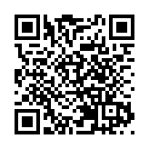 海牛Ⅲ號重大進展：已完成全部關鍵技術攻關 即將組裝調試