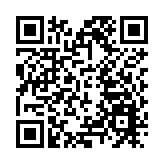 唐家成續任行會立會及問責官員薪津獨立委員會主席