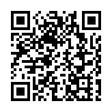 做新時代追「鋒」人！ 皖黟縣「志願紅」建功新征程