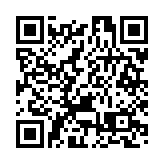 深入一線靶向監督 皖屯溪區為產業發展注入「廉動力」