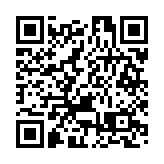 今年前2個月兩岸進出口貿易額同比增長8.8%