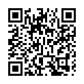 湖南省委書記沈曉明：重點做好「加減乘除」四道算術題，持續用力打造「三個高地」