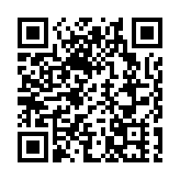 打造全球科創高地，粵港澳大灣區如何踩上「風火輪」？