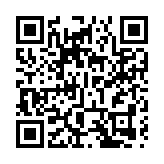 食安中心檢測167個日本水產及製品 無發現輻射水平超標