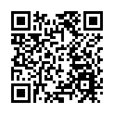 45載圳芳華，第六屆大灣區女企業家木棉論壇在深舉辦