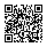 有片 | 【香港新引擎】吳傑莊：香港與內地科研分工合作 香港多從0到1  內地擅從1到100