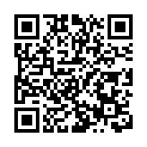 皖屯溪區：「廟」趣橫生春意濃