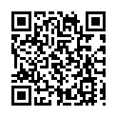 禁常會：21歲以下吸毒人數上升 籲針對太空油毒品加強禁毒宣傳