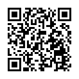 黟縣臘八豆腐：一場意外的舌尖美味  徽州非遺的傳承之旅 