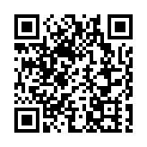 江帆代表：建議修改《商業銀行法》 提高不動產抵押率