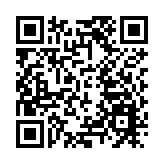 一鍵做好健康管理 深圳市三院推出「AI智能體檢」