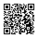 海南三亞榆紅片區城市更新項目啟動 打造產城融合示範區