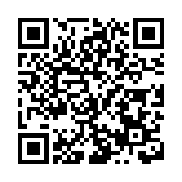 深圳龍崗：千套住房誠意「求賢」！  橫崗中福聯·零碳數創園開園