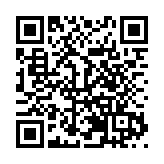 「繩」采飛揚聚民心！海口龍華冼夫人文化節拔河比賽開賽