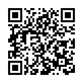 重慶渝中 融巴渝韻山城味 展國際範新作為