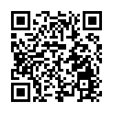 全國兩會｜王合生代表：拓展「後亞冬」效應 激活冰雪經濟活力