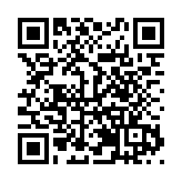 粵港澳大灣區及周邊省市自駕旅遊達人郴州行活動啟動