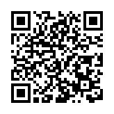 第五屆中國（石獅）校園服飾國際博覽會盛大開幕