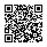 匈牙利反對 歐盟未就援助烏克蘭達成一致