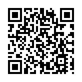 全國人民代表大會財政經濟委員會依法開展2025年計劃、預算審查工作