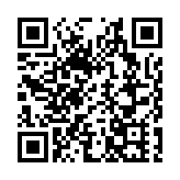 哈爾濱：深耕「後亞冬」時代書寫冰雪經濟全產業鏈新篇章