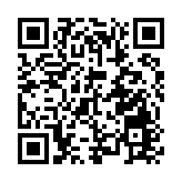 反制！中國對加拿大菜子油油渣餅豌豆等加徵100%關稅