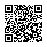 常國華：讓老百姓能消費、願消費、敢消費