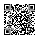 鮑威爾：在特朗普政策影響進一步明晰前不急於降息