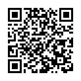 直播回放丨十四屆全國人大三次會議第二場「部長通道」集中採訪活動