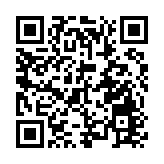 圖南築夢，創享未來  粵港澳大灣區青創嘉年華點燃南沙創新熱潮