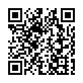 2025年前兩個月 全國鐵路完成固定資產投資685.4億元