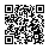 【來論】中央領導人對港寄語顯重視有深意