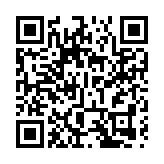 三八婦女節酒會舉行 麥美娟冀女性展現「巾幗不讓鬚眉」風采