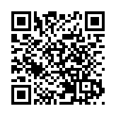 全國兩會｜胡曉明建議發展具國際影響力的創新科技生態圈 嚴厲打擊造假黑中介