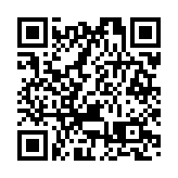 人大代表籲修訂《中國人民銀行法》 增提升人民幣國際儲備貨幣地位內容