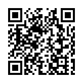 深圳羅湖區推出青年創新創業人才服務系列保障舉措