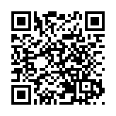 「肺」事知多啲健康嘉年華在港開幕