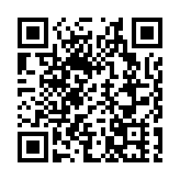 姚志勝：「兩高」報告體現全面依法治國決心