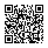 尹錫悅從拘留所返回總統官邸 