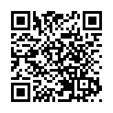 2025全國印染行業節能環保年會在石獅圓滿召開