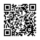 伊合組織恢復敘利亞成員國資格