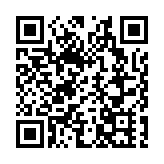 警方禁毒領袖學院啟動禮 蕭澤頤：培育青年人 傳遞禁毒信息