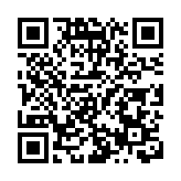 2025年穗（荔）港澳台僑青少年圍棋象棋交流活動在荔灣舉行