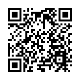 湖北恩施亮相全球最大旅遊展