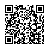 有片︱第九屆海峽兩岸嫘祖文化交流活動在四川鹽亭開幕