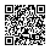 黃山旅遊攜手德國途易深化跨境文旅合作