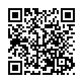 深圳龍崗「青龍灣·青年驛站」揭牌   400＋免費床位迎來深青年