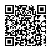 千名選手參賽 山水武寧國際網球公開賽火熱舉行